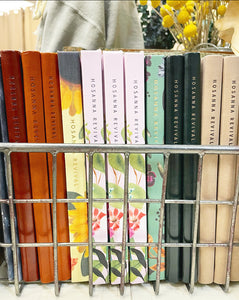 Essential Notebooks